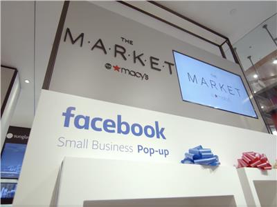 أحد منافذ بيع «فيسبوك» في متجر «ميسيز»