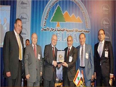 الثلاثاء.."المصرية اللبنانية" تنظم ندوة بعنوان: "السياسة المالية ..الطريق إلى التنمية"