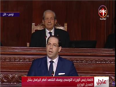  رئيس الوزراء التونسي