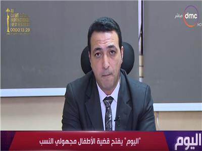 علاء عبد العاطي - مساعد وزير التضامن