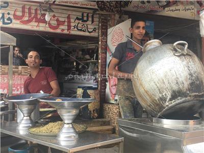 مطعم فول ابن حلال