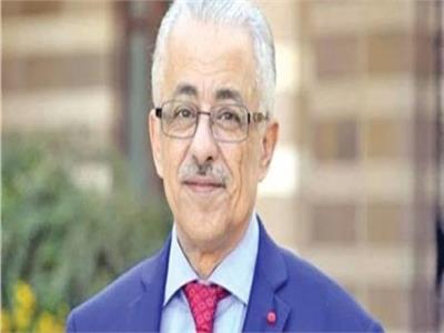 طارق شوقي وزير التربية والتعليم 