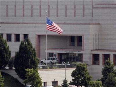 سفارة الولايات المتحدة