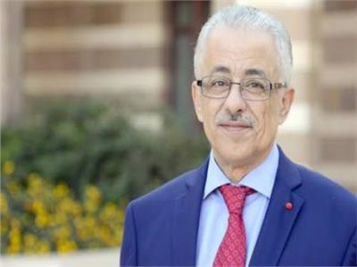 وزير التعليم طارق شوقي