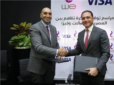 خلال توقيع المصرية للاتصالات و Visa