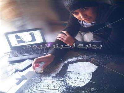 «فنان مش مشهور».. «هاني جنيدي» يحول الملح إلى لوحات فنية للمشاهير