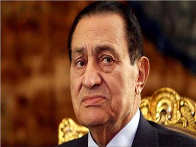 الرئيس الأسبق محمد حسنى مبارك 