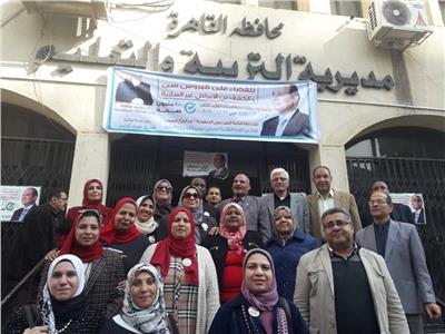 تعليم القاهرة : إستمرار قوافل التعلم الداعمة للادارات
