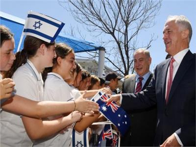 رئيسا وزراء أستراليا وإسرائيل