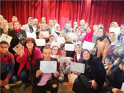 الإسكندرية تناقش استثمار مواهب ذوي الاحتياجات الخاصة