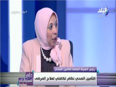 الدكتورة سهير عبد الحميد