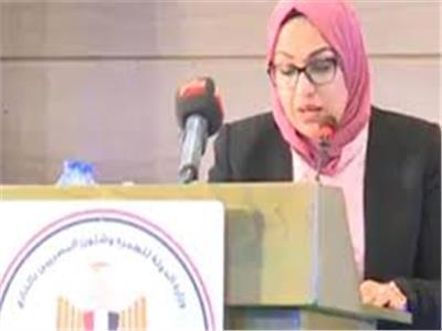 مها سالم المتحدثة باسم وزارة الهجرة