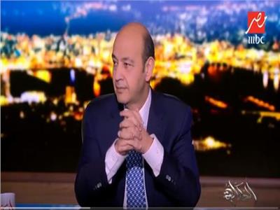 الاعلامي عمرو اديب