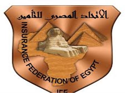 الاتحاد المصري للتأمين