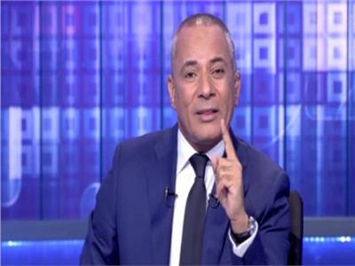 الاعلامي احمد موسي