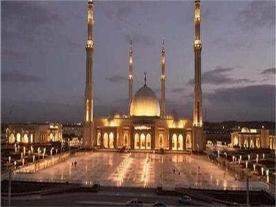 مسجد الفتاح العليم بالعاصمة الادارية الجديدة 