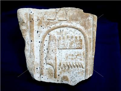 قطعة أثرية منحوتة لـ«الملك امنحتب»