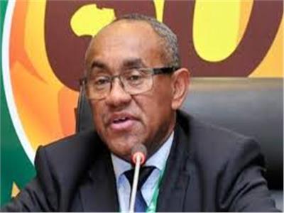 أحمد أحمد رئيس الاتحاد الإفريقي لكرة القدم 