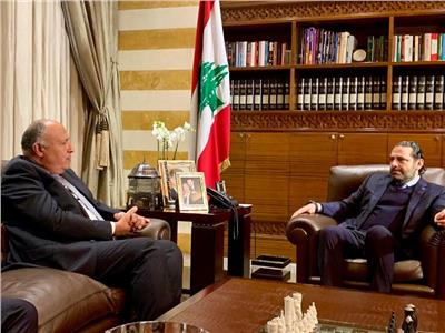 سامح شكري وزير الخارجية مع سعد الحريري رئيس مجلس الوزراء اللبناني