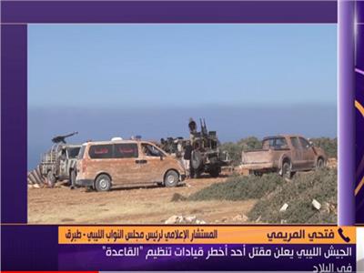  الجيش الليبي يتقدم بخطى ثابتة نحو مواجهة الإرهابيين 