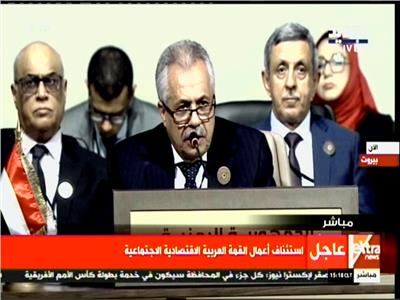  محمد الميتمي، وزير الصناعة والتجارة اليمنى