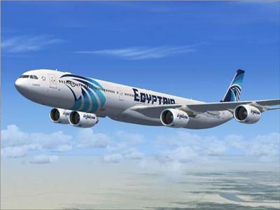 شركة مصر للطيران 