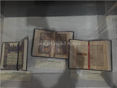مخطوطات نادرة والنسخة والوحيدة الكاملة للمصحف العثماني بمعرض الكتاب