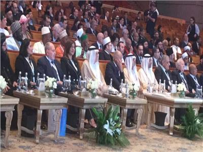 فعاليات افتتاح المؤتمر العالمي للأخوة الإنسانية في أبو ظبي