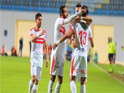 الزمالك