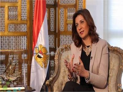 السفيرة نبيلة مكرم - وزيرة الهجرة وشئون المصريين في الخارج