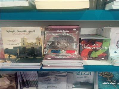 جامعه بدر تشارك في معرض القاهرة للكتاب