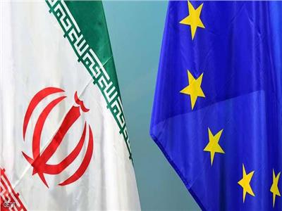 علما الاتحاد الأوروبي وإيران