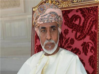  السلطان قابوس بن سعيد سلطان عمان