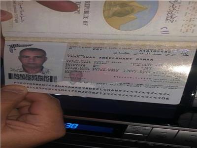 مواطن مصري في الكويت