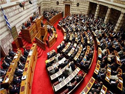 برلمان اليونان