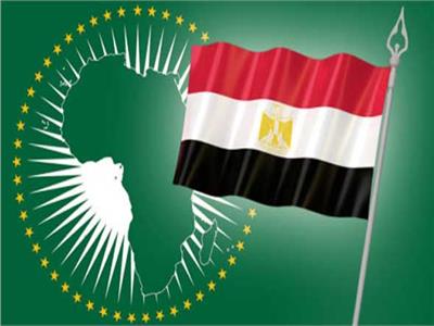 علم مصر وشعار الاتحاد الأفريقي