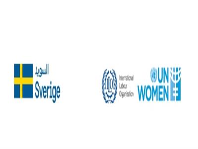السويد والأمم المتحدة