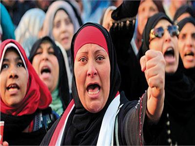 الدولة تدعم المرأة المصرية