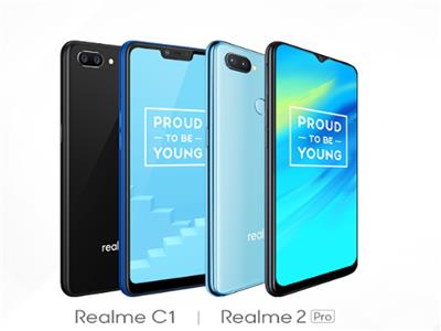 هاتفا Realme 2 Pro و Realme C1