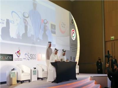 إطلاق البرنامج العربي للمنتجات «الحلال» في مؤتمر بدبي