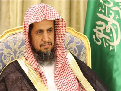 المستشار سعود المعجب النائب العام للمملكة العربية السعودية