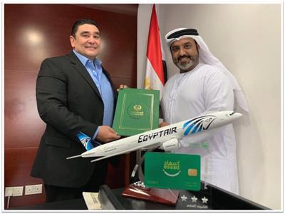 مصر للطيران توقع اتفاق تعاون مع كارت "إسعاد" بإمارة دبي