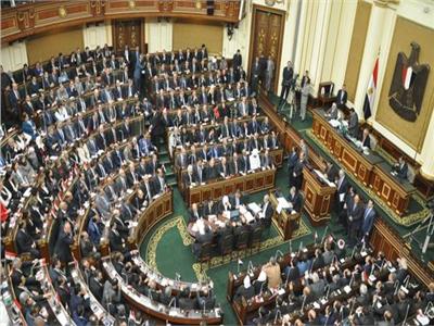 صورة للبرلمان المصري