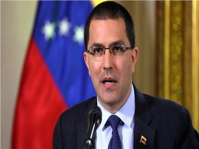  وزير الخارجية الفنزويلي خورخي أرياسا