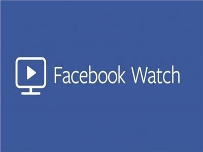 فيسبوك Watch 