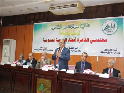 نقيب مهندسي القاهرة: زيادة إيرادات النقابة 14% عن العام الماضي