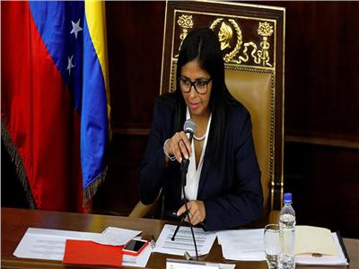  نائبة الرئيس الفنزويلي ديلسي رودريجيز