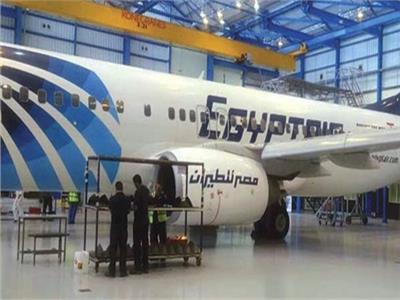 مصر للطيران للصيانة تجتاز تفتيش الوكالة الأوروبية لسلامة الطيران على محطاتها بالمملكة