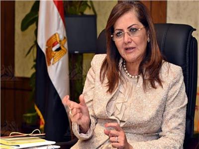 هالة السعيد وزيرة التخطيط والمتابعة والإصلاح الإداري