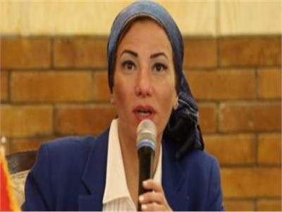  د. ياسمين فؤاد، وزيرة البيئة